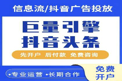竞品分析下的SEM竞价策略案例