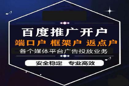 信息流优化提升内容传播效果